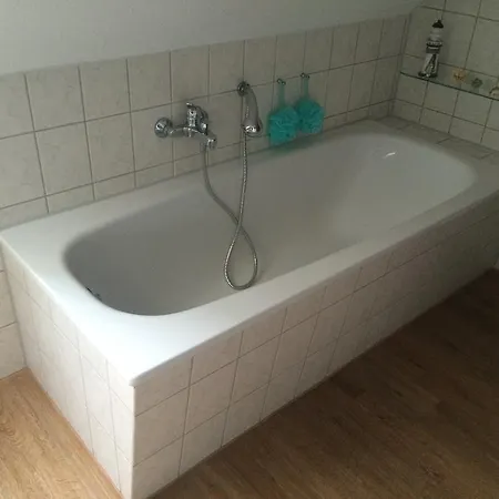 Innahome